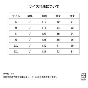 SPEY JACKET スペイ ジャケット シ...の詳細画像5