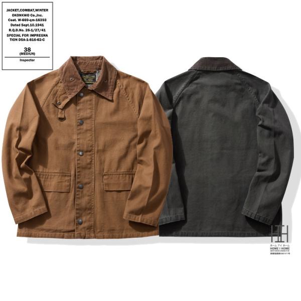 SPEY JACKET スペイジャケット ワークジャケット メンズ ダック コットン 綿 100 コ...