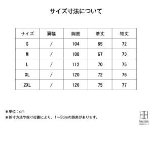 SPEY JACKET スペイジャケット ワー...の詳細画像3
