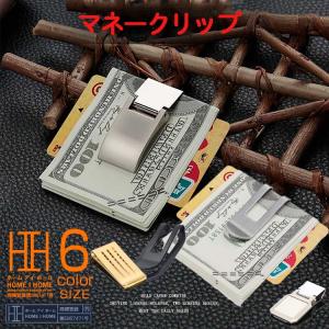 HIGHTIDE マネークリップ CANDY DESIGN ＆ WORKS キャンディ