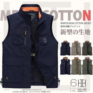 アウトドアウェア ベスト トップス アウトドアウエア アウトドア キャンプ 登山 アウトドア 釣り 旅行用品 通販 Yahoo ショッピング