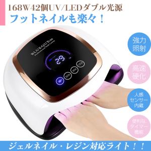 公式】Colla Beaute コラボーテ・アップ クー（フェイスライン・ネック