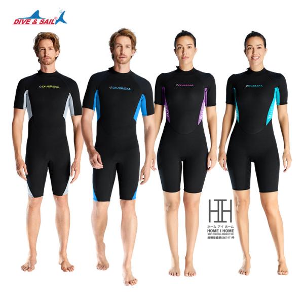 スプリング ウェットスーツ メンズ レディース 1.5mm ストレッチ ネオプレーン 男性用 女性用...