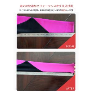 タッパー 長袖 メンズ ストレッチ レディース...の詳細画像4
