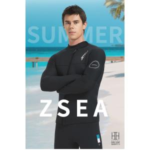 ウェットスーツ タッパー 3mm パンツ メン...の詳細画像1