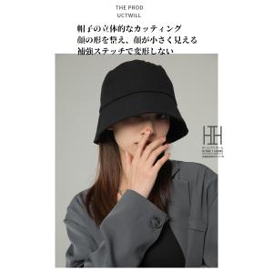 バケットハット 帽子 レディース 深め 小顔 ...の詳細画像1