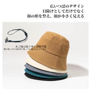 バケットハット 帽子 レディース 深め 小顔 ...の詳細画像5