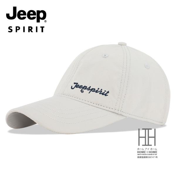 キャップ メンズ レディース サイズ調整可 帽子 ベースボールキャップ 刺繍入り おしゃれ シンプル...