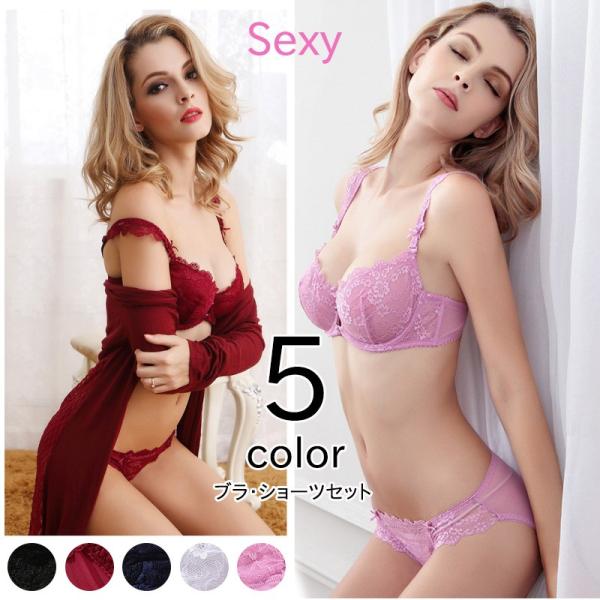 下着女性 上下セット シースルーブラジャー レディース下着 ブラショーツセット 上下セット セクシー...