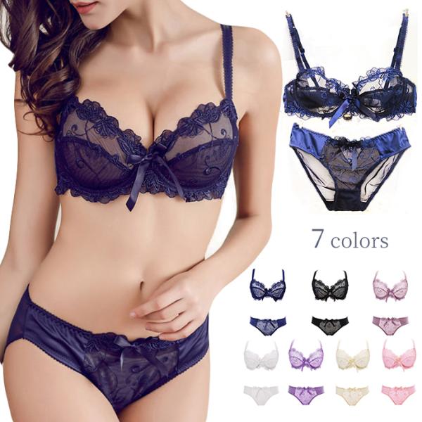 ブラジャー ショーツセット 下着女性 上下セット セクシー下着 レディース 超薄型 総レース シース...