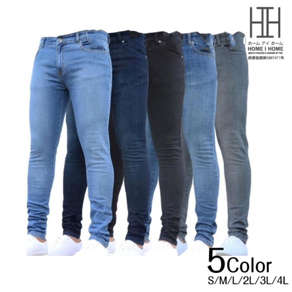 スキニーパンツ ストレッチパンツ メンズ ユーズド加工 ジーンズ デニムパンツ デニムパンツ ウォッ...