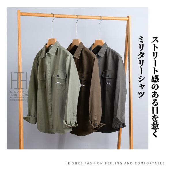 シャツ メンズ 長袖シャツ 綿 ワークシャツ ウエスタンシャツ おしゃれ アメカジ 非対称ポケット ...