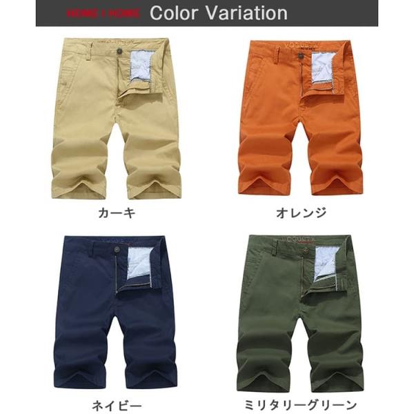 メンズ ハーフパンツ 短パンメンズ ワーク ショートパンツ 作業ズボン ミリタリー系 アウトドア 大...
