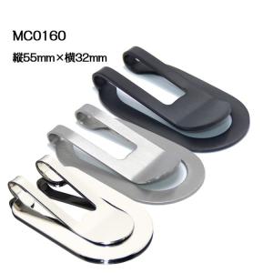 良好　ルイヴィトン　シルバー　パンス ア ビエ ポルト アドレス　マネークリップ ルイヴィトン Louis Vuitton マネークリップ パンス ア ビエ