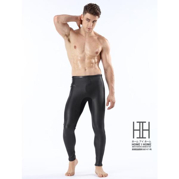 ウェットパンツ ロングパンツ 2mm スキン ウェットスーツ メンズ 長ズボン ストレッチ スムース...