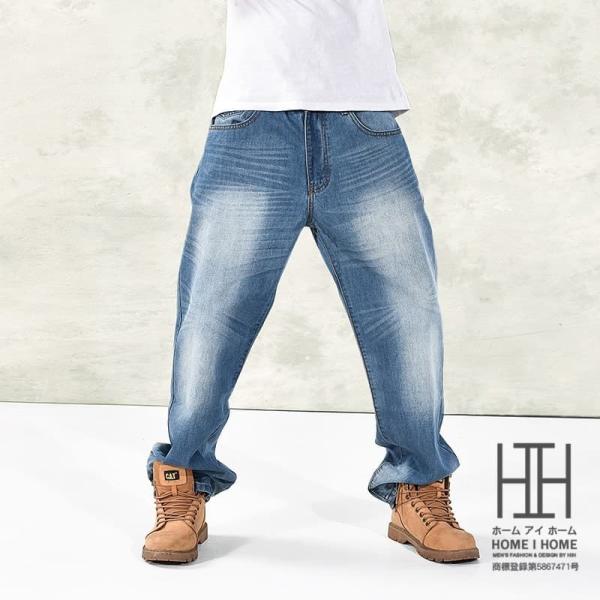 メンズ ビッグシルエットジーンズ ゆったり 色落ち オーバーサイズ 大きいサイズ  ウォッシュ加工