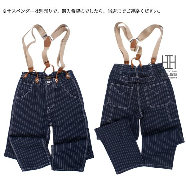 10.5oz デニムパンツ ペインターパンツ メンズ ストライプデニム バイカー オーバーオール ヴ...