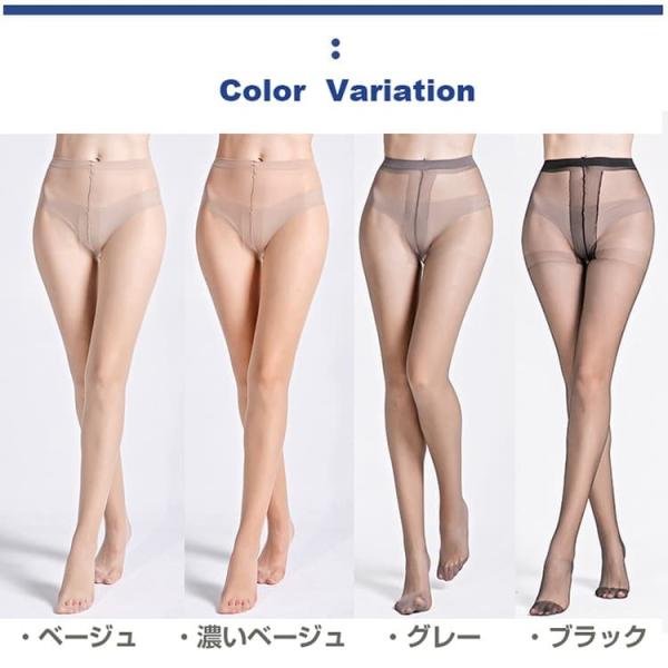 2点セット オールスルーストッキング レディース パンティストッキング 極薄 シアータイプ 美脚セク...