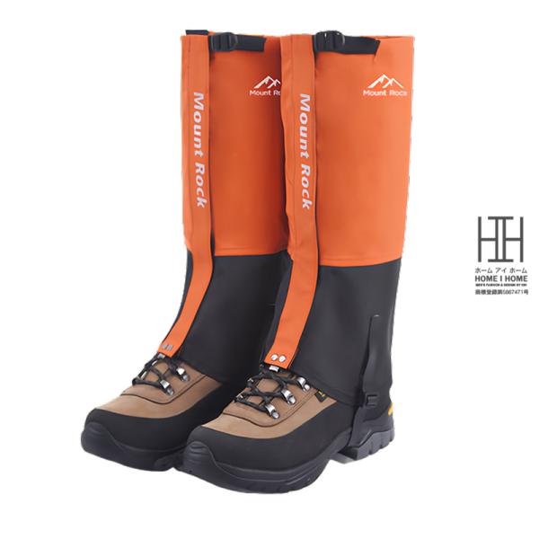 登山用ゲイター 防水 通気 耐摩耗性 ロングゲイター スパッツ レッグカバー 超軽量 コンパクト 泥...