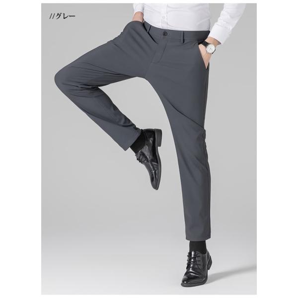 スラックス 裾上げ済み ノータック メンズ ビジネスパンツ 4WAYストレッチ 大きいサイズ 秋冬 ...