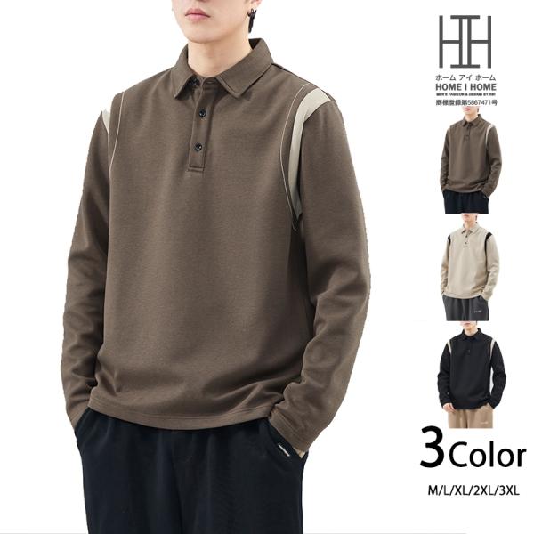 ポロシャツ メンズ tシャツ ポロシャツ メンズ 長袖 ゆったり スウェット ロンt トップス アメ...