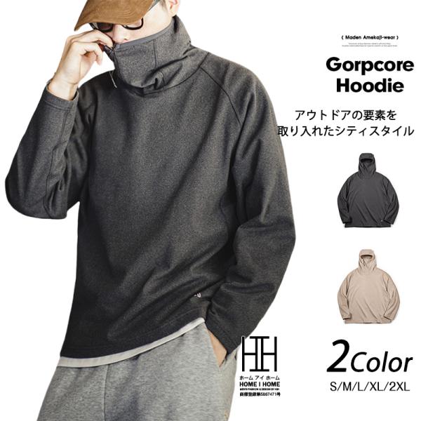 パーカー メンズ 長袖 フード付き 大きいサイズ ワンポイント ハイネック 起毛感 秋物 冬 ストレ...