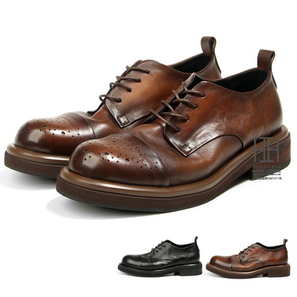 ビジネスシューズ 紳士靴 メンズ ブローグシューズ 革靴 本革 牛革 メンズシューズ ウィングチップ...