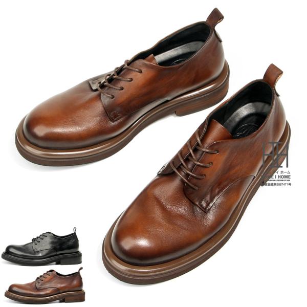 ビジネスシューズ メンズ 本革 革靴 紳士靴 ラウンドトゥ レトロ ドレスシューズ カジュアル おし...