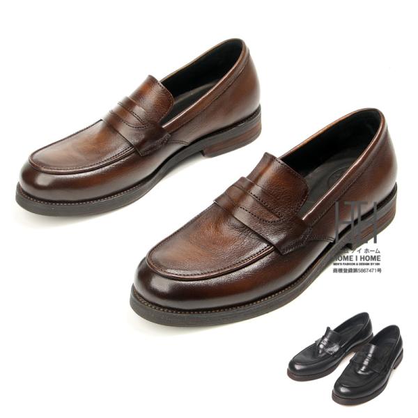 ローファー ビジネスシューズ  革靴 メンズ 紳士靴 レザー 歩きやすい 疲れない オフィス フォー...