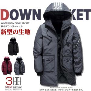 Admiral SALE アドミラル ジャージ LOGO TRACK TOP JERSEY トラック