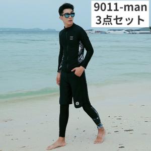 セパレート 水着セット レディース ボタニカル...の詳細画像3