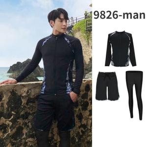 セパレート 水着セット レディース ボタニカル...の詳細画像5