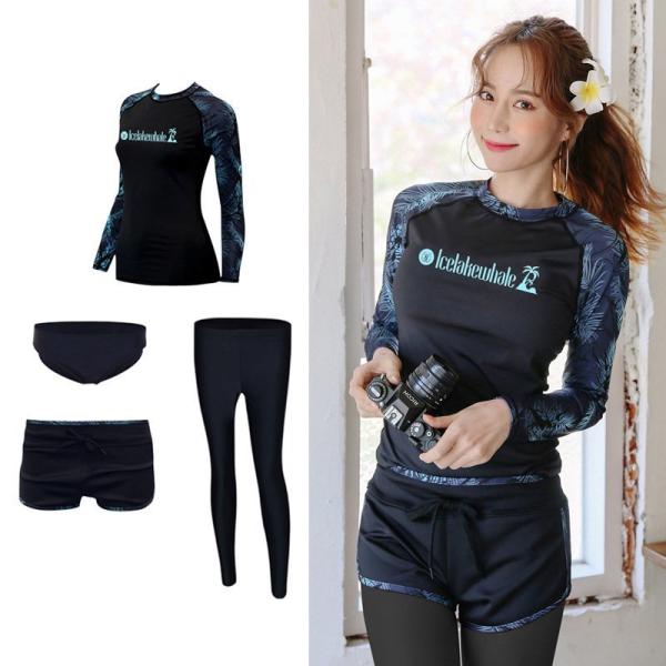 セパレート 水着セット フィットネス カップル レディース メンズ 長袖 ペアルック 体型カバー 日...