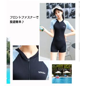 フィットネス水着 レディース スカート セット...の詳細画像1