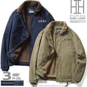 中綿ジャケット ミリタリージャケット ブルゾン