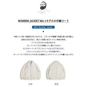 中綿ジャケット フライトジャケット メンズ 中...の詳細画像2