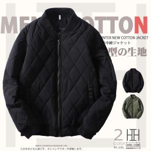 キルティングジャケット 中綿ジャケット ストリートウェア