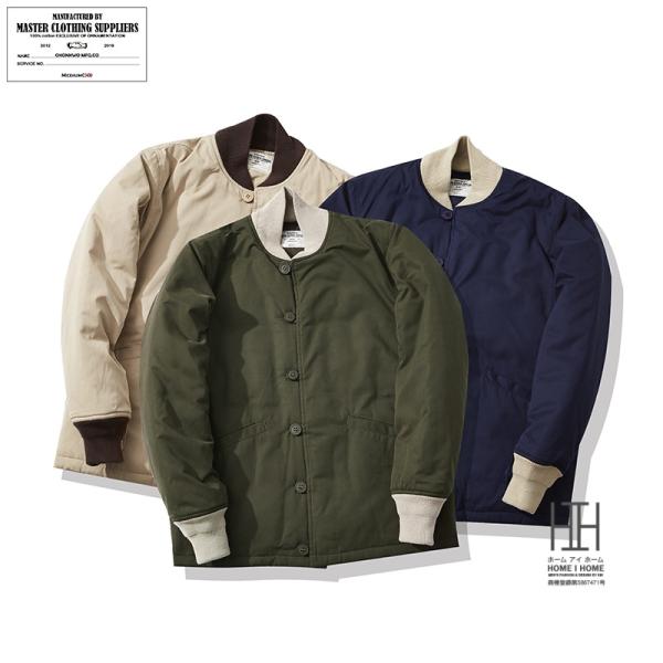 中綿ジャケット M43 ライナージャケット メンズ M-43 フィールドジャケット ミリタリージャケ...