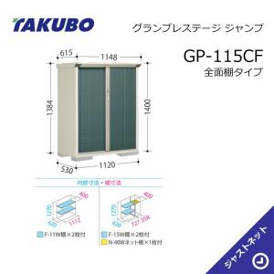 TOTO TL516GR TOTO ブラケット アンダーカウンター式洗面器用 : アクア