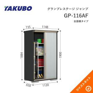 テラル シロッコファン CLF6-No.2.5-OB-D-e (1.5kW) (屋内仕様) (床置