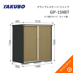 在庫あり》◇15時迄出荷OK！旭電業【TFM-15G】斜流ファン 小型アサヒ