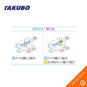 【今だけ夏特価!】GP-177DF グランプレ...の詳細画像1