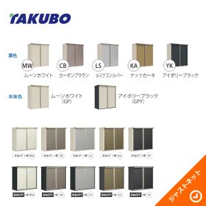 【今だけ夏特価!】GP-177DF グランプレ...の詳細画像2