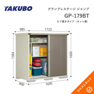 三菱（MITSUBISHI） BFS-150SXA2 空調用送風機 厨房 湯沸室 用