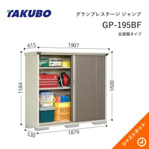 パロマ（Paloma） ガスコンロ 都市ガス用 コンロ PA-E18S-13A ガス