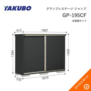 ノーリツ 【送料無料】 給湯器16号 GQ-1637RX 都市ガス・LPG選択可能