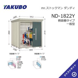 LIXIL（リクシル） カーポートSW 900タイプ 2台用 W7884×L6053 60・18