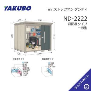 GROHE（グローエ） 46048000 パーツ シングルレバー用セラミック