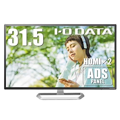 IODATA モニター 31.5インチ FHD 1080p ADSパネル ハーフグレア (HDMI×...