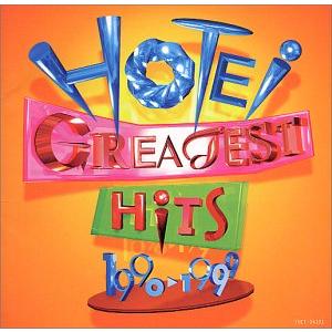 GREATEST HITS 1990-1999